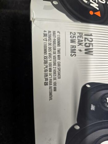 Jbl stage 1 41F