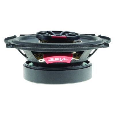 SLICK5-V7: Slick 5 Inch Coaxial Speaker