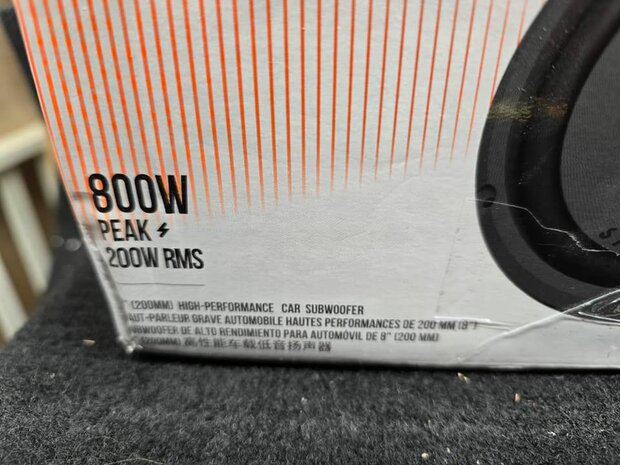 JBL Stage 82