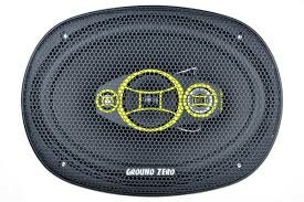 GZCF 7104XSPL