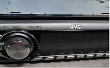 jvc kd-g541