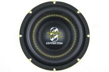 GZRW 8XSPL