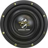 GZHW 8SPL-D2