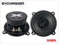 EXCURSION SHX 522 - 13cm DIN 2Way Coaxial with Silkdome Tweeter